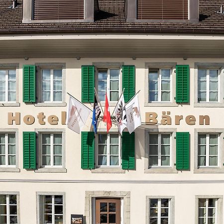 Aparthotel Baeren Seengen Exterior foto